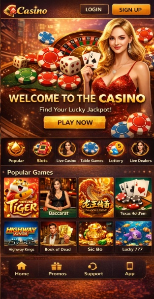 Spinrollz game